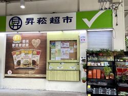 Blk 90 Commonwealth View (Queenstown), HDB 4 Rooms #514584181